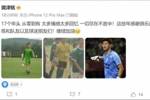 樊津铭告别浙江队：17个年头太多情感太多回忆 一切尽在不言中