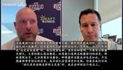 太阳老板回忆交易KD比尔：当时的我觉得球星组队交奢侈税就能夺冠